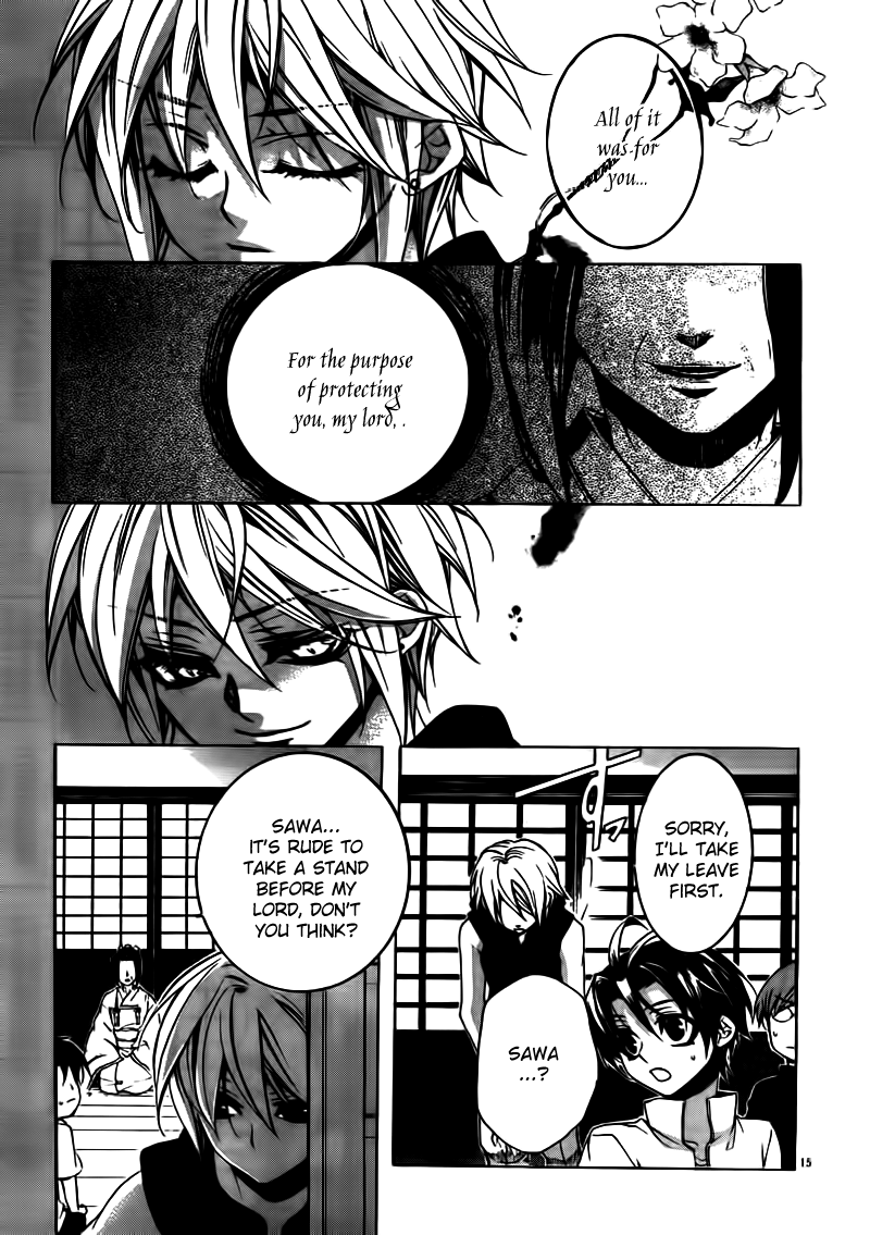 Momogumi Plus Senki Chapter 20 page 15 - Chapter 20: Monkey, on the road home - Part 2