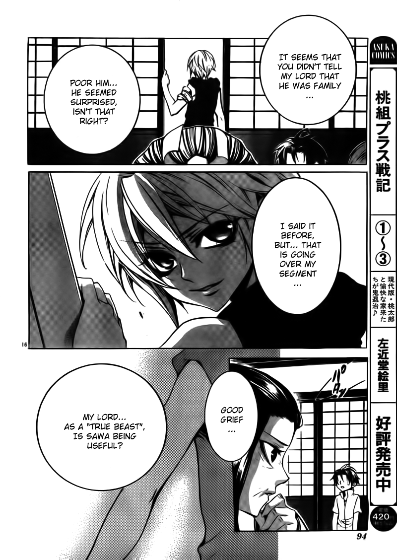Momogumi Plus Senki Chapter 20 page 16 - Chapter 20: Monkey, on the road home - Part 2