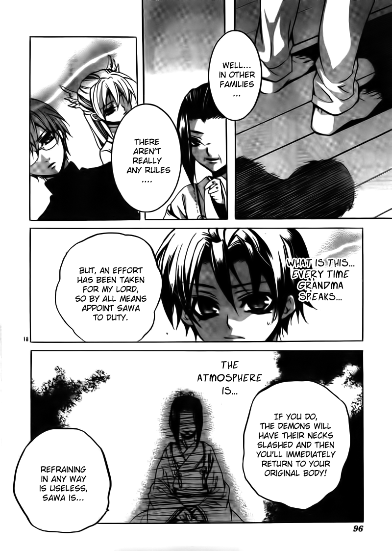 Momogumi Plus Senki Chapter 20 page 18 - Chapter 20: Monkey, on the road home - Part 2