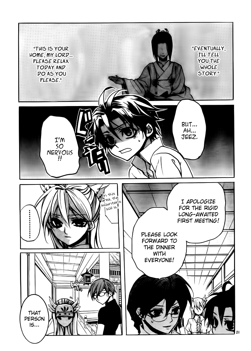 Momogumi Plus Senki Chapter 20 page 21 - Chapter 20: Monkey, on the road home - Part 2