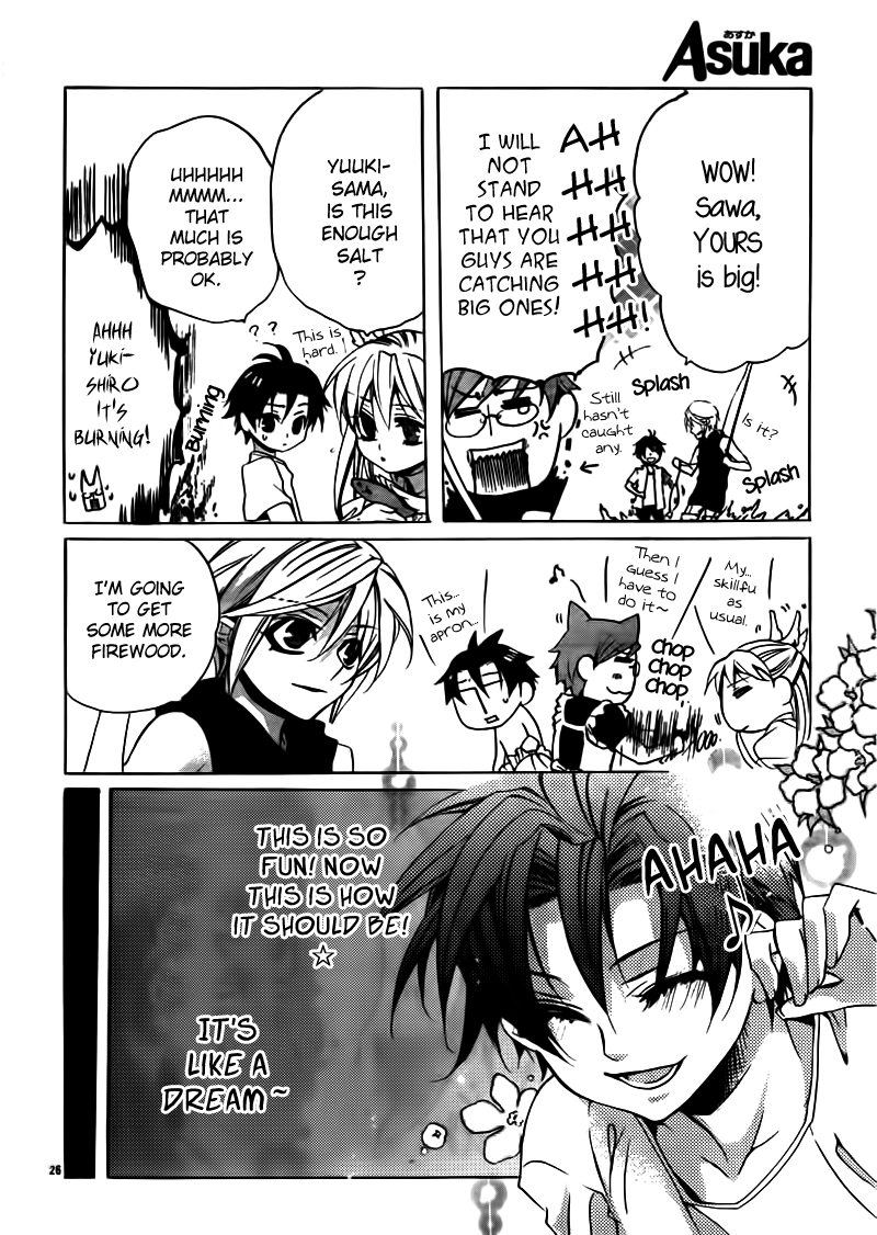 Momogumi Plus Senki Chapter 20 page 26 - Chapter 20: Monkey, on the road home - Part 2
