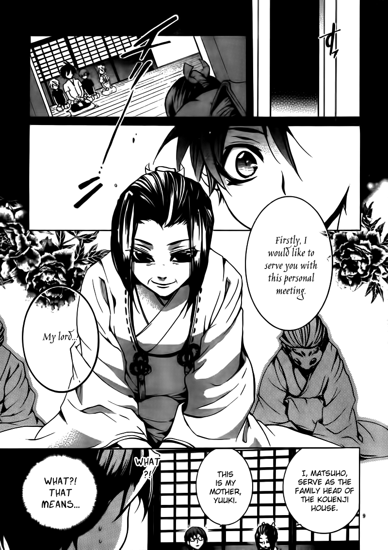 Momogumi Plus Senki Chapter 20 page 9 - Chapter 20: Monkey, on the road home - Part 2