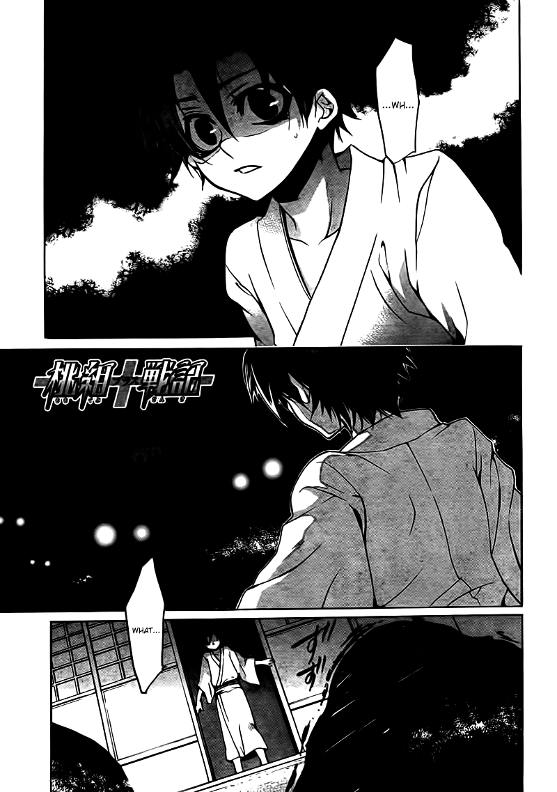 Momogumi Plus Senki Chapter 21 page 1 - Chapter 21: Monkey, on the road home - Part 3