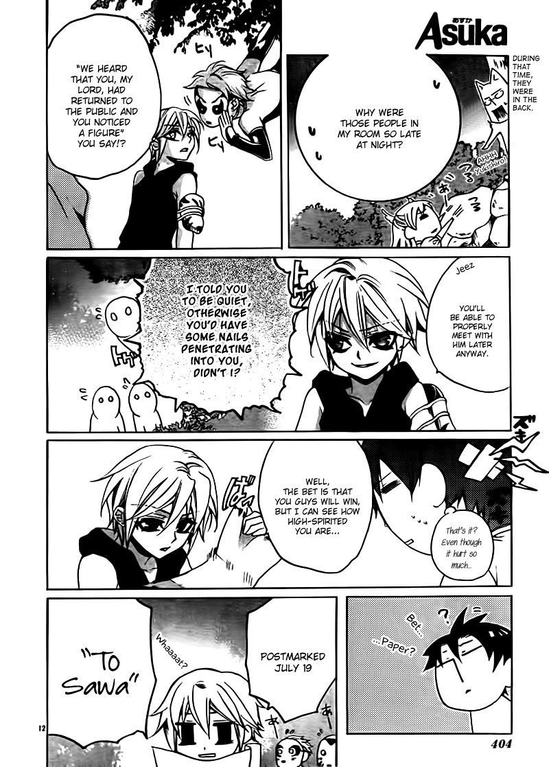 Momogumi Plus Senki Chapter 21 page 12 - Chapter 21: Monkey, on the road home - Part 3