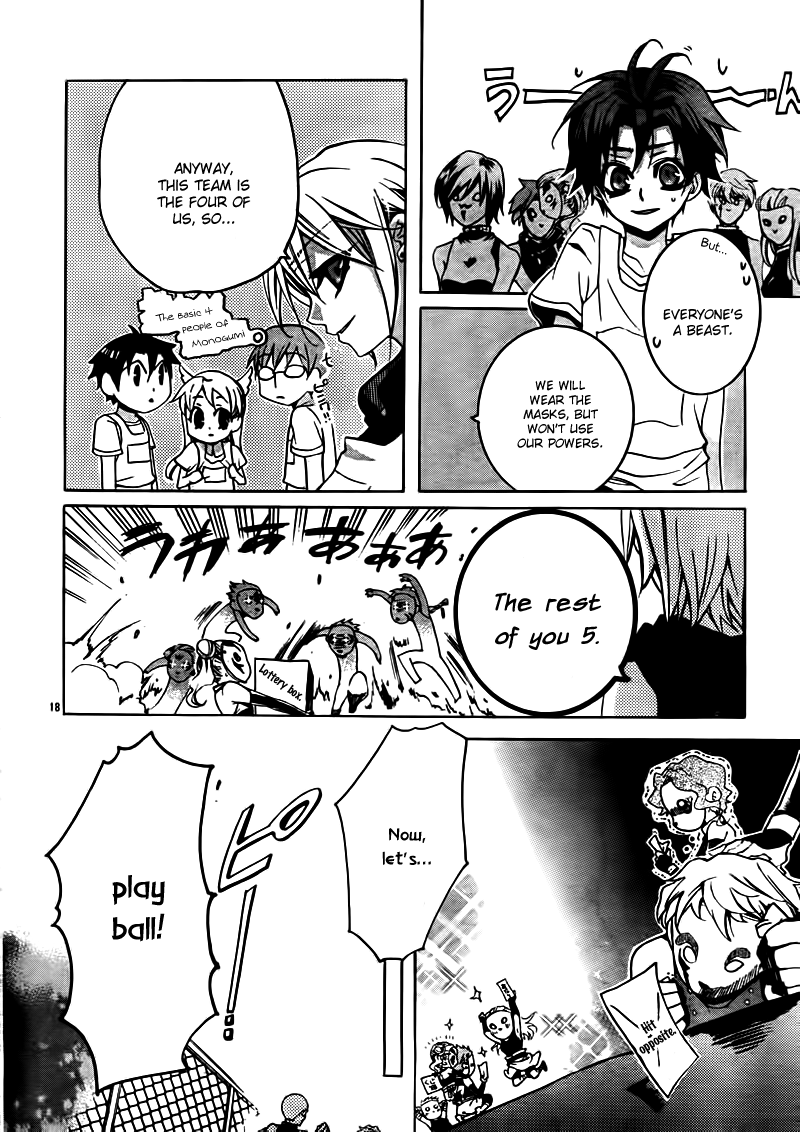 Momogumi Plus Senki Chapter 21 page 18 - Chapter 21: Monkey, on the road home - Part 3