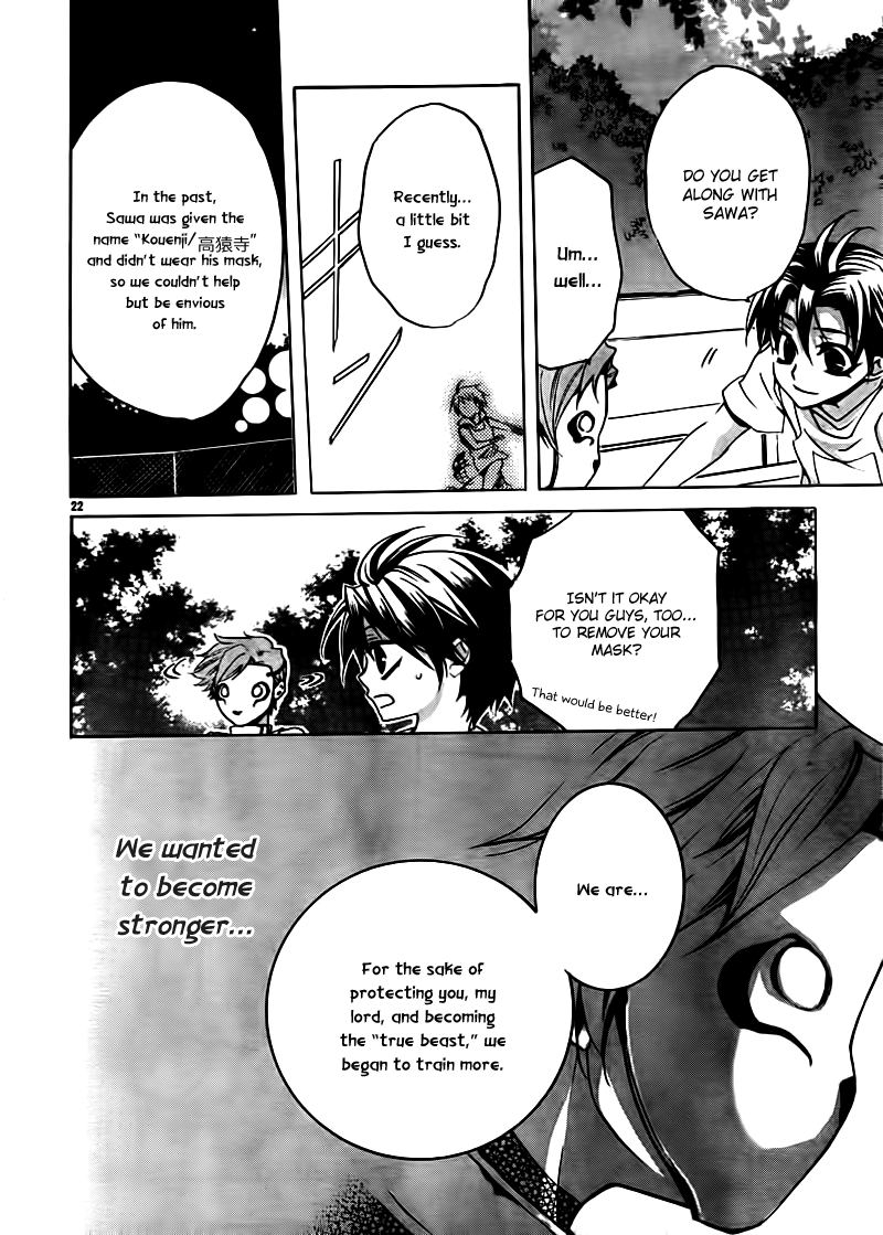 Momogumi Plus Senki Chapter 21 page 22 - Chapter 21: Monkey, on the road home - Part 3