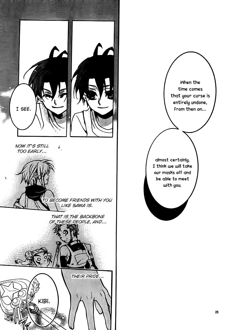 Momogumi Plus Senki Chapter 21 page 25 - Chapter 21: Monkey, on the road home - Part 3