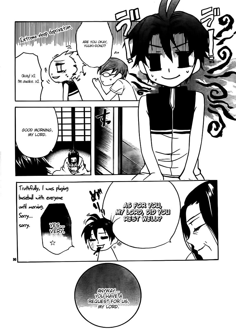Momogumi Plus Senki Chapter 21 page 30 - Chapter 21: Monkey, on the road home - Part 3