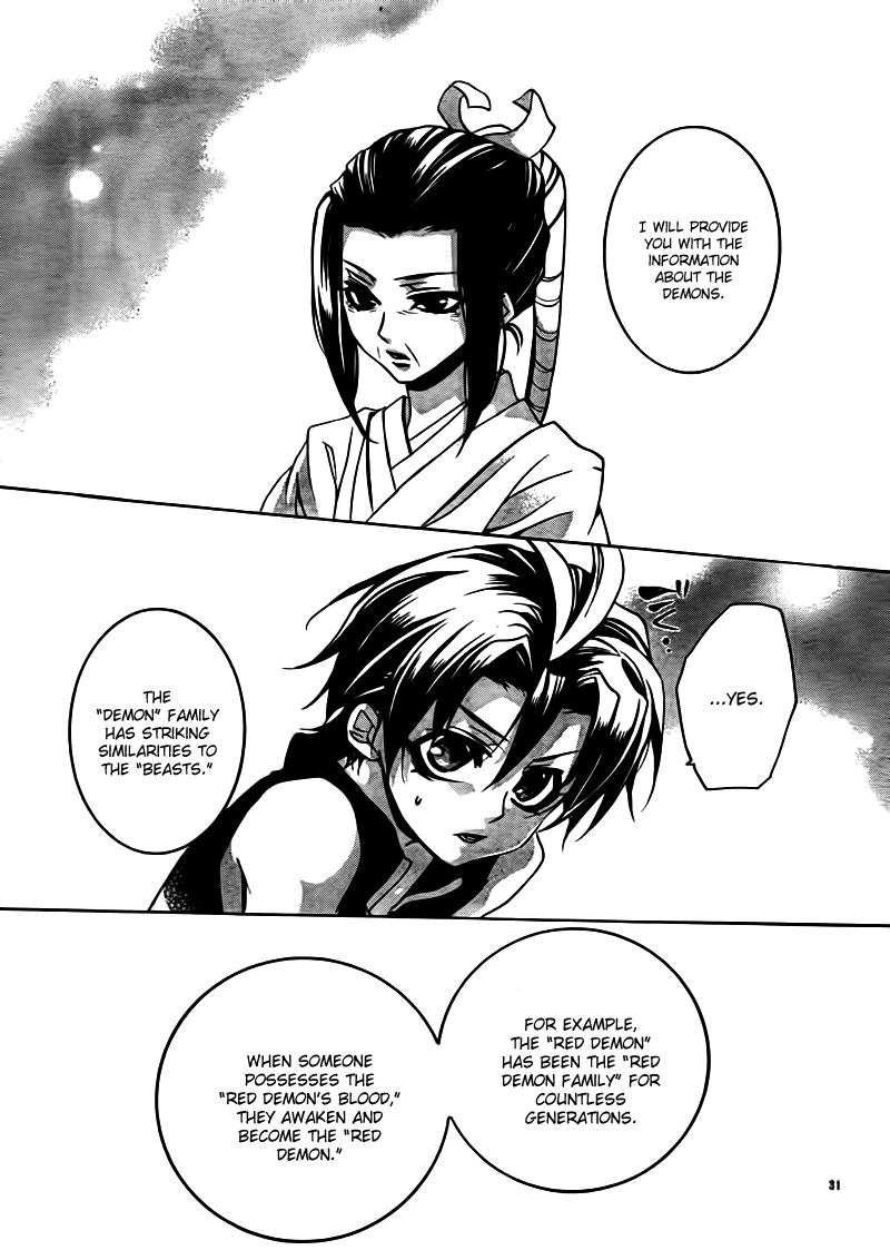 Momogumi Plus Senki Chapter 21 page 31 - Chapter 21: Monkey, on the road home - Part 3