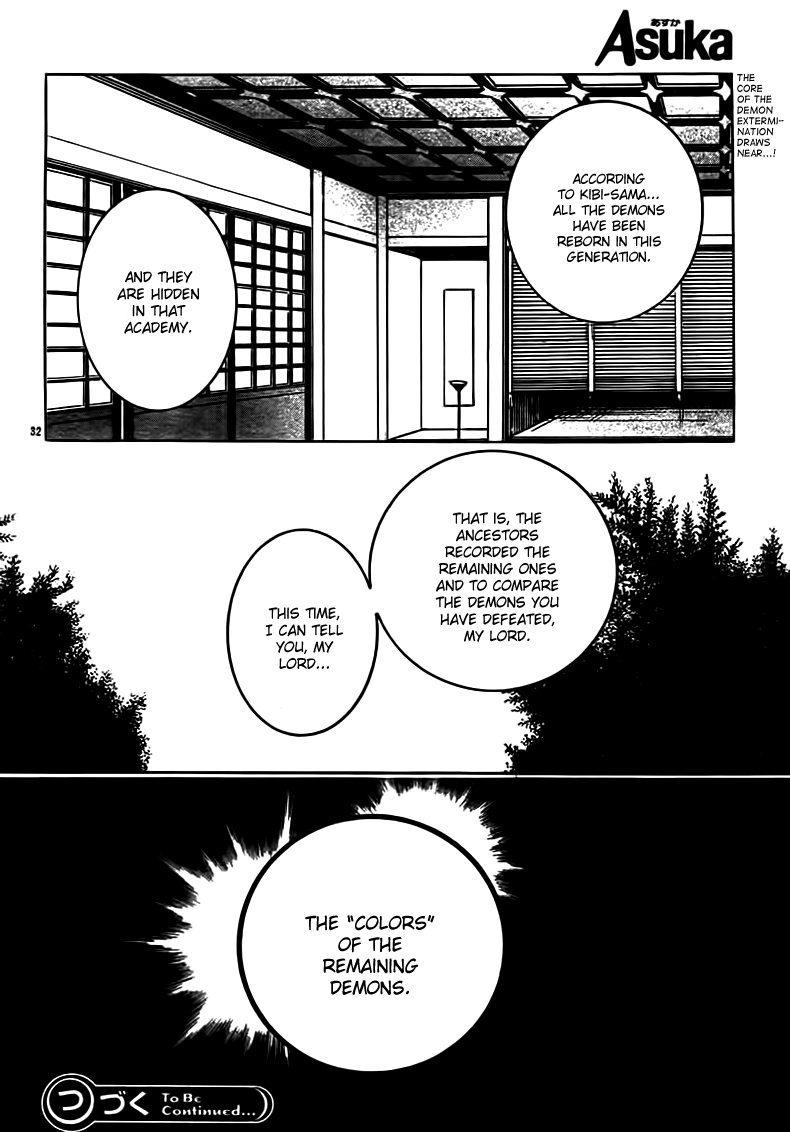 Momogumi Plus Senki Chapter 21 page 32 - Chapter 21: Monkey, on the road home - Part 3