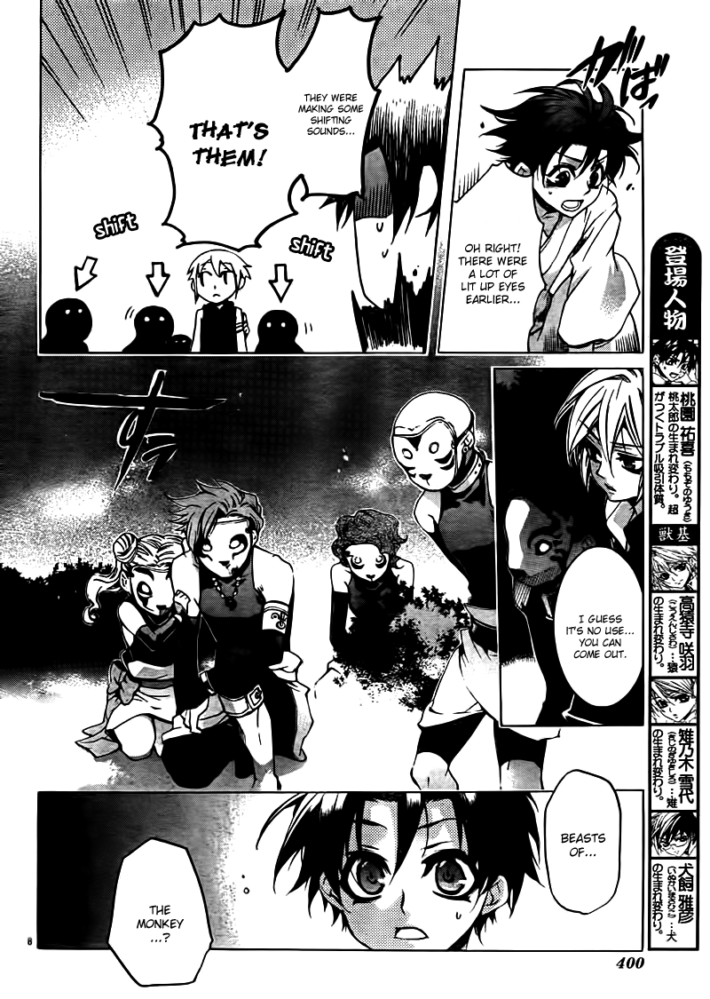 Momogumi Plus Senki Chapter 21 page 8 - Chapter 21: Monkey, on the road home - Part 3