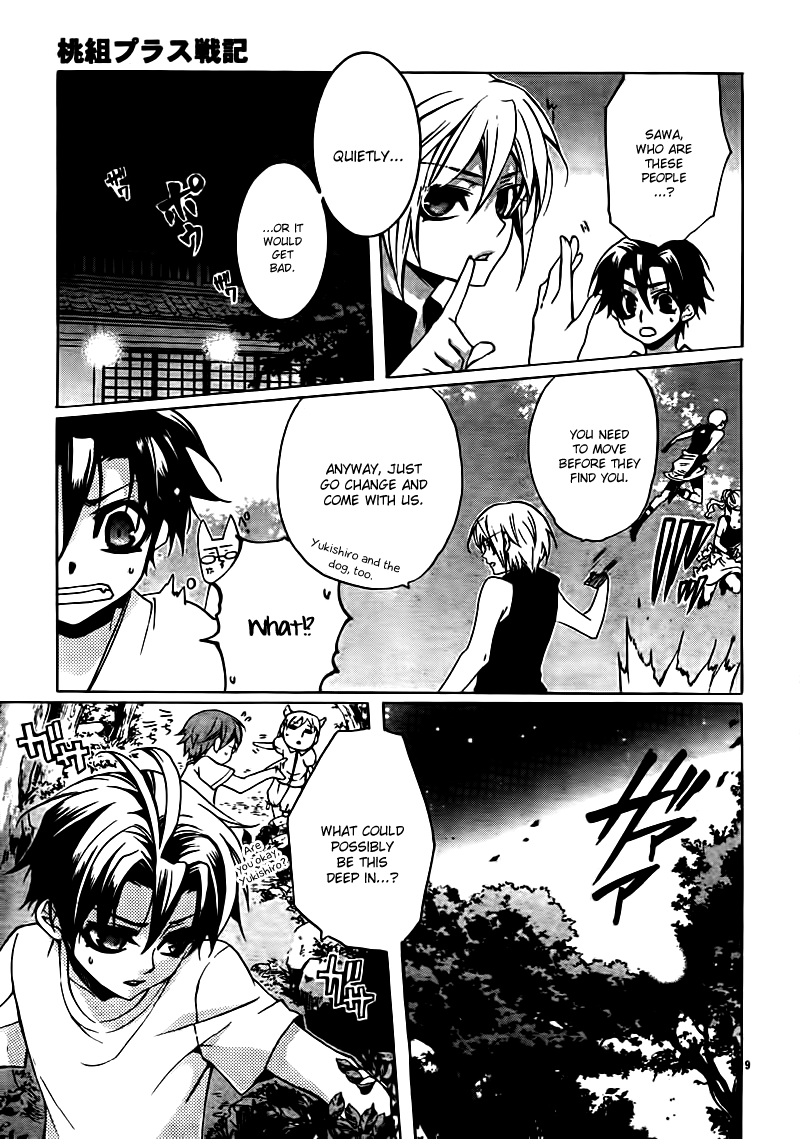 Momogumi Plus Senki Chapter 21 page 9 - Chapter 21: Monkey, on the road home - Part 3