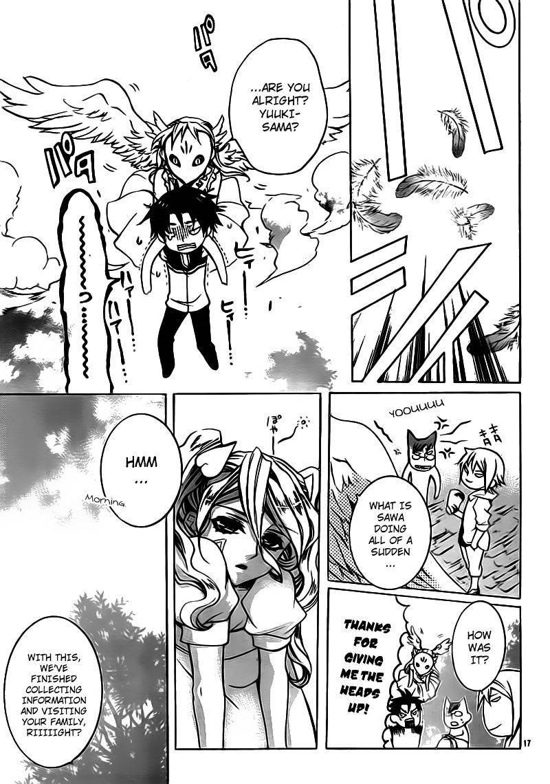 Momogumi Plus Senki Chapter 22 page 17 - Chapter 22: A Torrent of Wings Under the Azure Sky