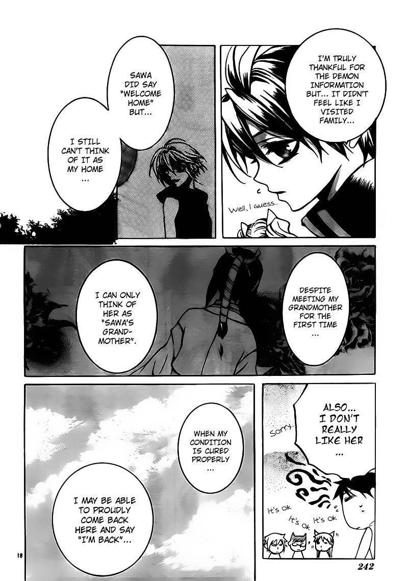Momogumi Plus Senki Chapter 22 page 18 - Chapter 22: A Torrent of Wings Under the Azure Sky