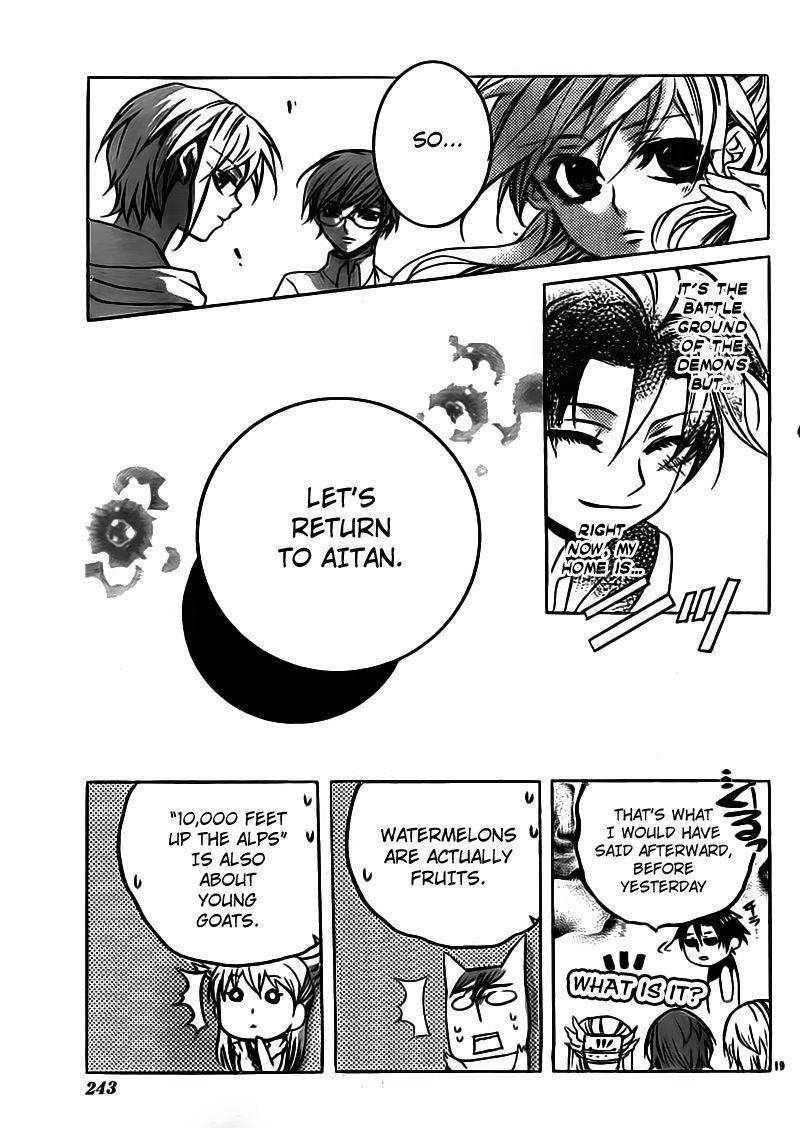 Momogumi Plus Senki Chapter 22 page 19 - Chapter 22: A Torrent of Wings Under the Azure Sky