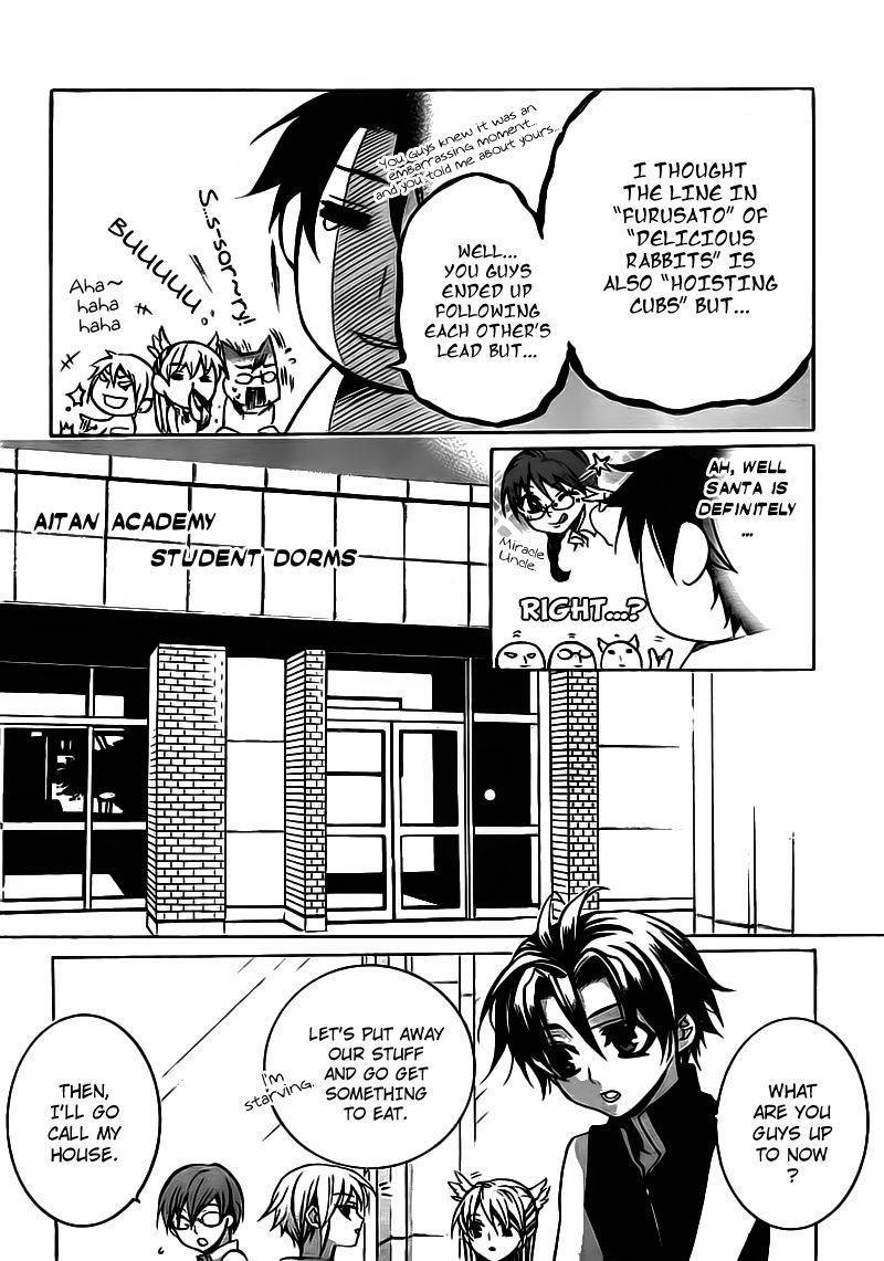 Momogumi Plus Senki Chapter 22 page 20 - Chapter 22: A Torrent of Wings Under the Azure Sky
