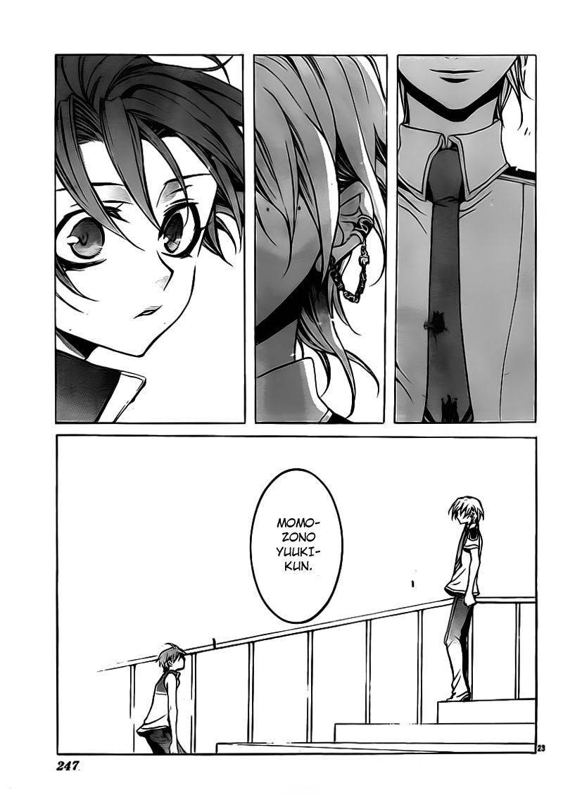 Momogumi Plus Senki Chapter 22 page 23 - Chapter 22: A Torrent of Wings Under the Azure Sky