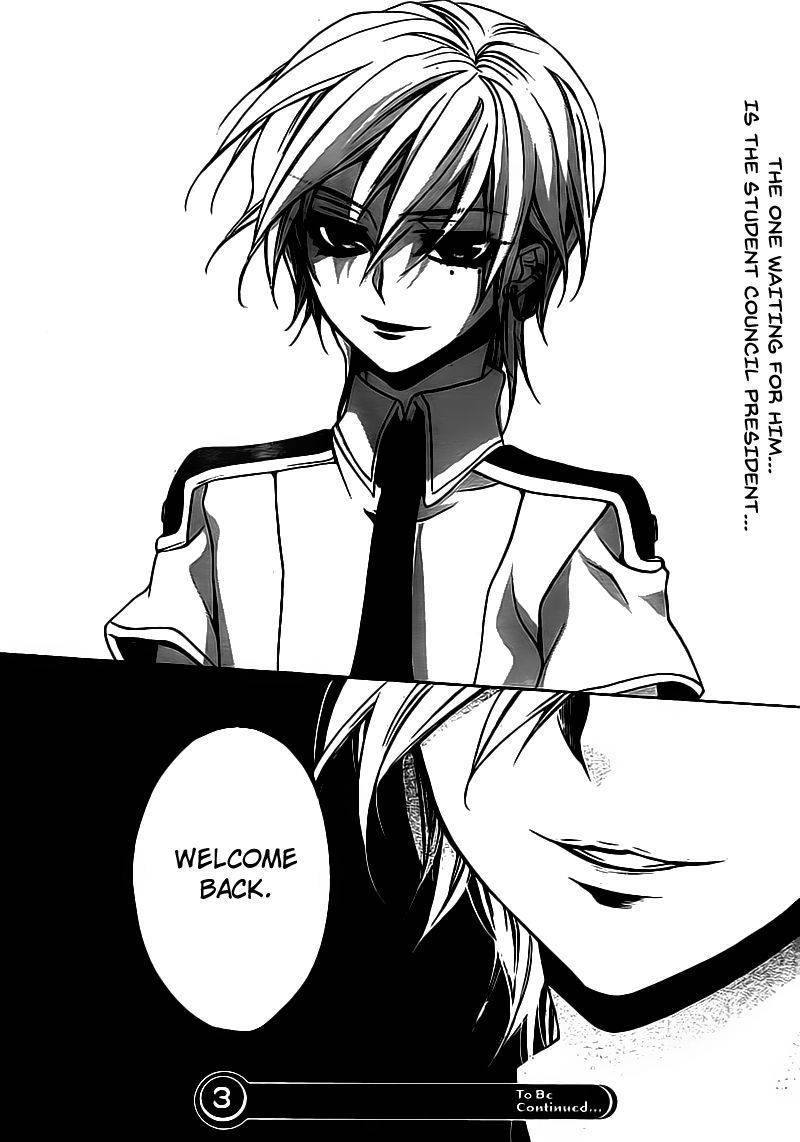 Momogumi Plus Senki Chapter 22 page 24 - Chapter 22: A Torrent of Wings Under the Azure Sky