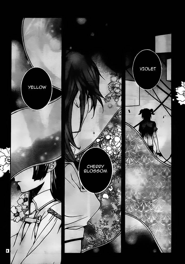 Momogumi Plus Senki Chapter 22 page 5 - Chapter 22: A Torrent of Wings Under the Azure Sky