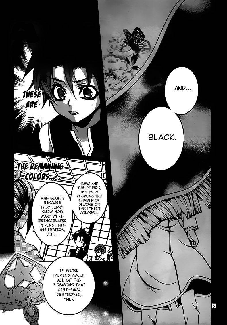 Momogumi Plus Senki Chapter 22 page 6 - Chapter 22: A Torrent of Wings Under the Azure Sky
