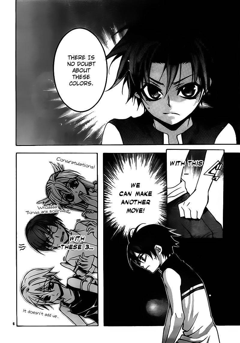 Momogumi Plus Senki Chapter 22 page 7 - Chapter 22: A Torrent of Wings Under the Azure Sky