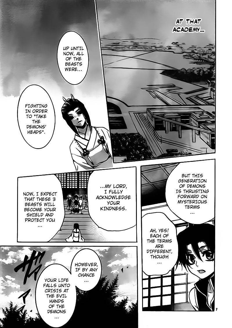 Momogumi Plus Senki Chapter 22 page 8 - Chapter 22: A Torrent of Wings Under the Azure Sky