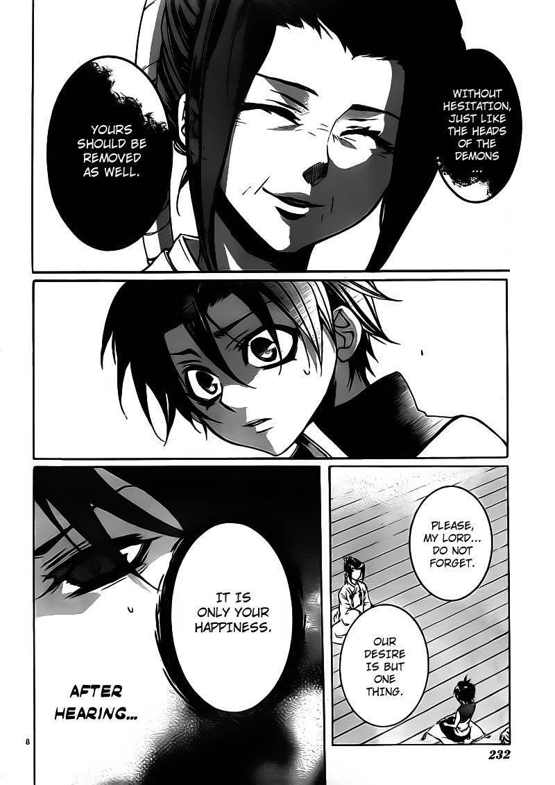 Momogumi Plus Senki Chapter 22 page 9 - Chapter 22: A Torrent of Wings Under the Azure Sky