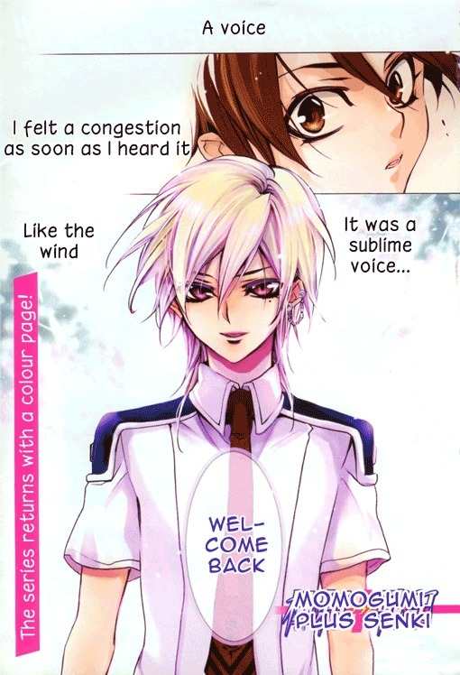 Momogumi Plus Senki Chapter 23 page 1 - Chapter 23: His Kingdom's Roaring Purple Flash Arc - Part 1