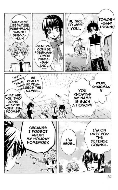Momogumi Plus Senki Chapter 23 page 10 - Chapter 23: His Kingdom's Roaring Purple Flash Arc - Part 1
