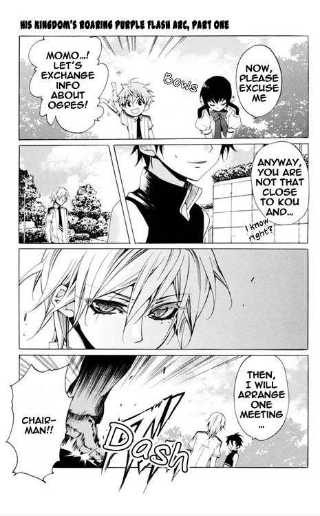 Momogumi Plus Senki Chapter 23 page 11 - Chapter 23: His Kingdom's Roaring Purple Flash Arc - Part 1