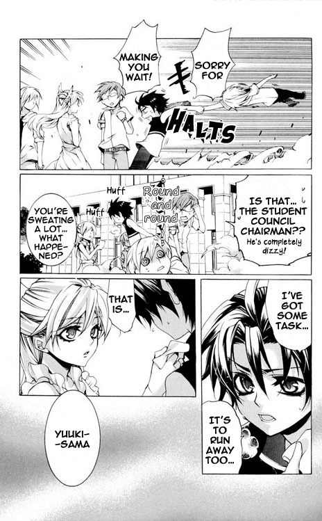 Momogumi Plus Senki Chapter 23 page 15 - Chapter 23: His Kingdom's Roaring Purple Flash Arc - Part 1