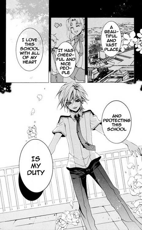 Momogumi Plus Senki Chapter 23 page 22 - Chapter 23: His Kingdom's Roaring Purple Flash Arc - Part 1