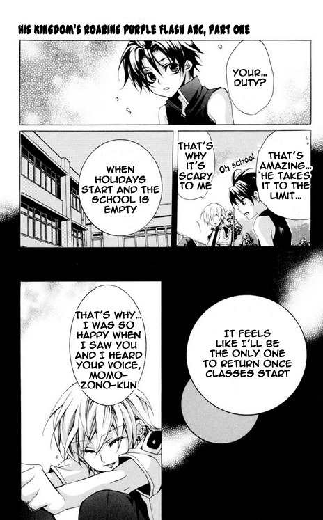 Momogumi Plus Senki Chapter 23 page 23 - Chapter 23: His Kingdom's Roaring Purple Flash Arc - Part 1