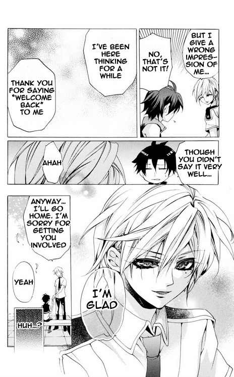 Momogumi Plus Senki Chapter 23 page 24 - Chapter 23: His Kingdom's Roaring Purple Flash Arc - Part 1