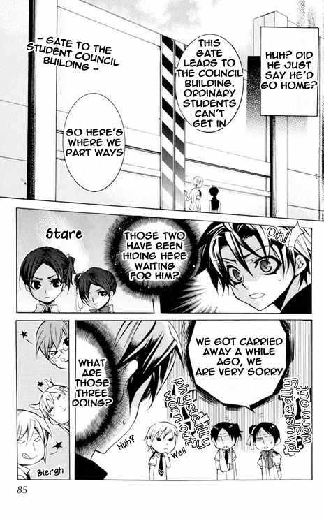 Momogumi Plus Senki Chapter 23 page 25 - Chapter 23: His Kingdom's Roaring Purple Flash Arc - Part 1