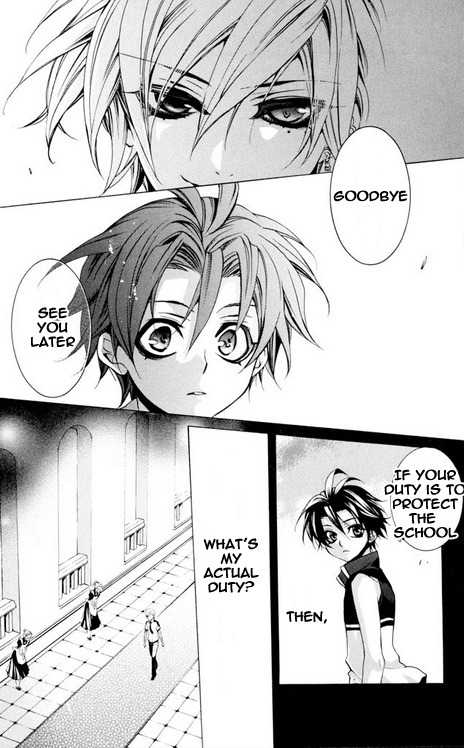 Momogumi Plus Senki Chapter 23 page 27 - Chapter 23: His Kingdom's Roaring Purple Flash Arc - Part 1