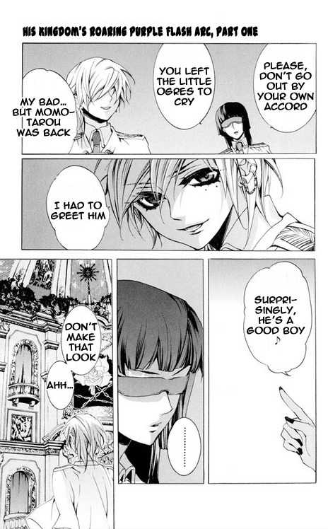 Momogumi Plus Senki Chapter 23 page 29 - Chapter 23: His Kingdom's Roaring Purple Flash Arc - Part 1