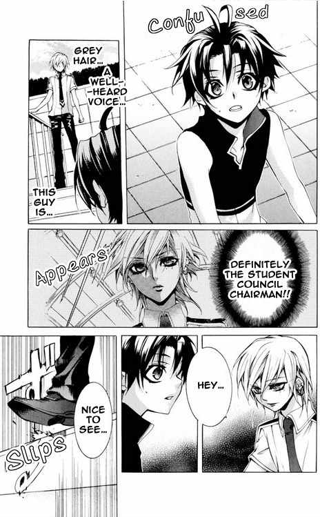 Momogumi Plus Senki Chapter 23 page 3 - Chapter 23: His Kingdom's Roaring Purple Flash Arc - Part 1