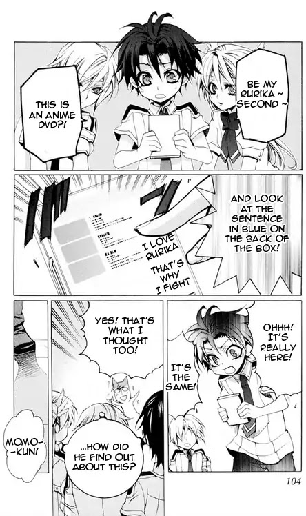 Momogumi Plus Senki Chapter 24 page 11 - Chapter 24: His Kingdom's Roaring Purple Flash Arc, Part 2