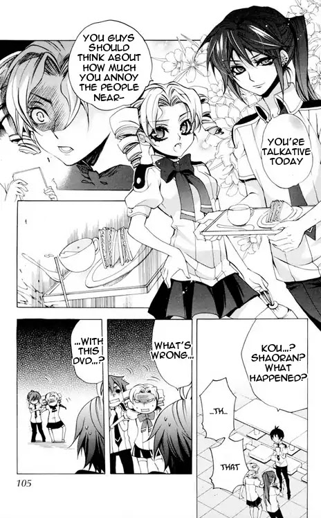 Momogumi Plus Senki Chapter 24 page 12 - Chapter 24: His Kingdom's Roaring Purple Flash Arc, Part 2