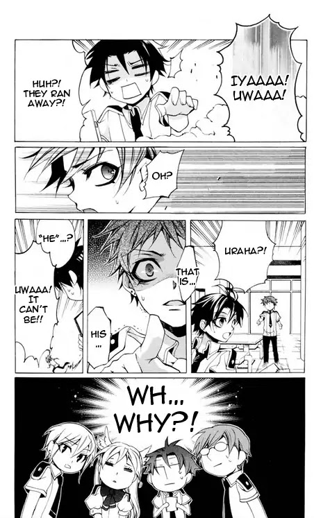 Momogumi Plus Senki Chapter 24 page 13 - Chapter 24: His Kingdom's Roaring Purple Flash Arc, Part 2