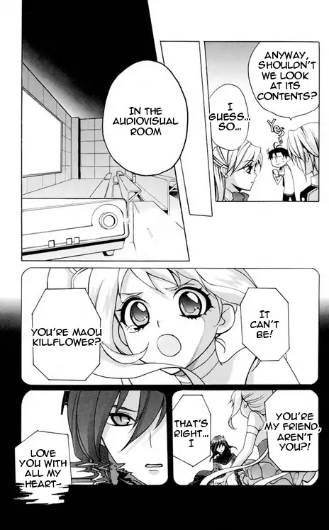 Momogumi Plus Senki Chapter 24 page 14 - Chapter 24: His Kingdom's Roaring Purple Flash Arc, Part 2