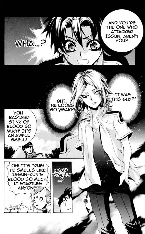 Momogumi Plus Senki Chapter 24 page 17 - Chapter 24: His Kingdom's Roaring Purple Flash Arc, Part 2