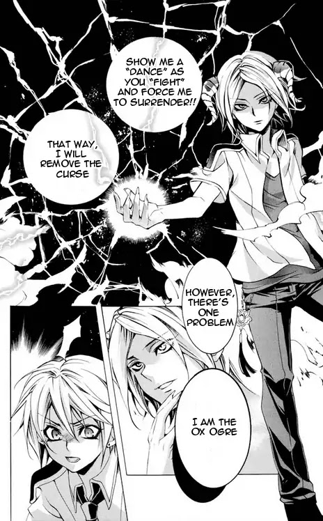 Momogumi Plus Senki Chapter 24 page 21 - Chapter 24: His Kingdom's Roaring Purple Flash Arc, Part 2