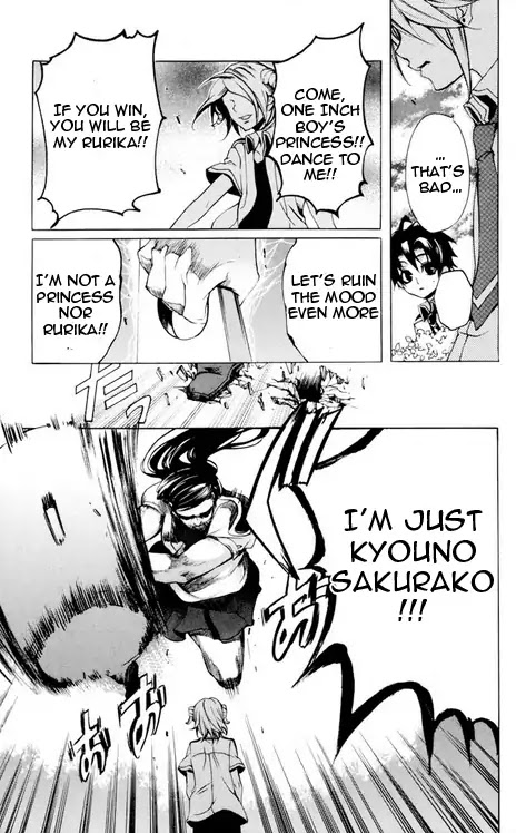 Momogumi Plus Senki Chapter 24 page 22 - Chapter 24: His Kingdom's Roaring Purple Flash Arc, Part 2