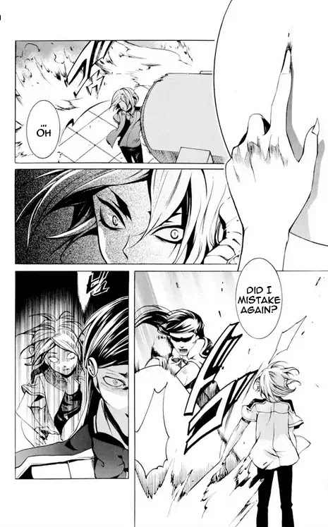 Momogumi Plus Senki Chapter 24 page 23 - Chapter 24: His Kingdom's Roaring Purple Flash Arc, Part 2