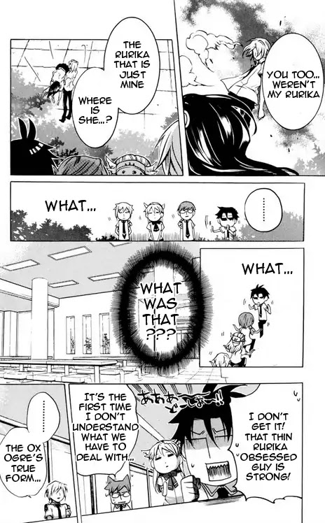 Momogumi Plus Senki Chapter 24 page 25 - Chapter 24: His Kingdom's Roaring Purple Flash Arc, Part 2