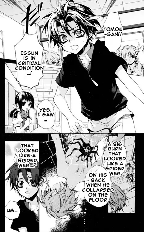 Momogumi Plus Senki Chapter 24 page 3 - Chapter 24: His Kingdom's Roaring Purple Flash Arc, Part 2