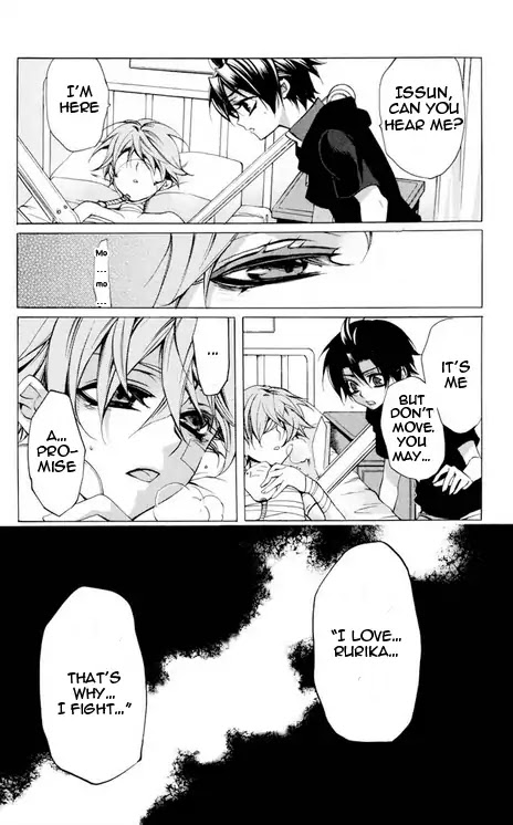 Momogumi Plus Senki Chapter 24 page 5 - Chapter 24: His Kingdom's Roaring Purple Flash Arc, Part 2