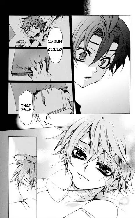 Momogumi Plus Senki Chapter 24 page 6 - Chapter 24: His Kingdom's Roaring Purple Flash Arc, Part 2